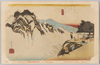東海道三拾三次之内　阪之下　49/The Fifty-Three Stations of the Tōkaidō Road: Sakanoshita 49 image