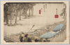 東海道五拾三次之内　土山　 (50)/The Fifty-Three Stations of the Tōkaidō Road: Tsuchiyama (50) image