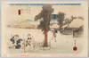 東海道三拾三次之内　水口　51/The Fifty-Three Stations of the Tōkaidō Road: Minakuchi 51 image