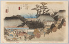 東海道五拾三次之内　大津　54/The Fifty-Three Stations of the Tōkaidō Road: Ōtsu 54 image