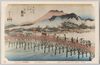 東海道五拾三次大尾　京師　55/The Fifty-Three Stations of the Tōkaidō Road: Keishi, the Last Station 55 image