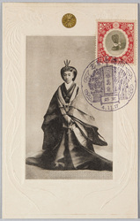 貞明皇后 / Empress Teimei image