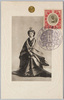 貞明皇后/Empress Teimei image