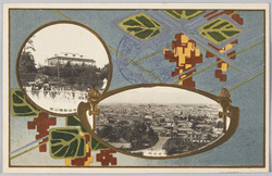 御旅館機山館 甲府市街 / Kizankan, Japanese-Style Inn for the Stay of the Imperial Family; Bird's-Eye View of Kōfushi image