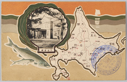 北海道庁 / Hokkaido Office image