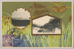 神居古潭 ヌタップカウシエベ山 / Kamui Kotan, Mt. Nutappu Kaushibe image
