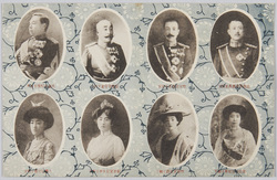 北白川宮成久王殿下 他 / HIH Prince Kitashirakawa Naruhisa and Other Imperial Family Members image