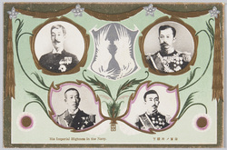 海軍ノ四殿下 / Four Imperial Highnesses in the Navy image