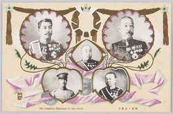 陸軍ノ五殿下 / Five Imperial Highnesses in the Army image