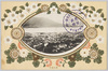 鹿児島市/Kagoshimashi image