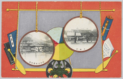宮崎宮 教育品展覧会場 / Miyazaki Jingū Shrine, Educational Materials Exhibition Hall image