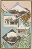 御旅館機山館　山梨県庁　歩兵第四十九連隊　古城跡/Kizankan, Japanese-Style Inn for the Stay of the Imperial Family, Yamanashiken Office, The 49th Infantry Regiment, Old Castle Site image