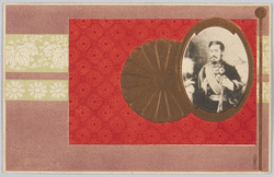 明治天皇 / Emperor Meiji image