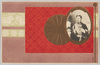 明治天皇/Emperor Meiji image