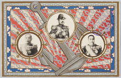 明治天皇 ほか / Emperor Meiji and Others image