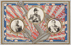 明治天皇　ほか/Emperor Meiji and Others image