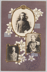 李垠　伊藤博文　ほか / Yi Un, Itō Hirobumi and Others image