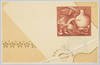 東京高等工業学校創立二十八年記念 (パレットと絵画)/Commemoration of the 28th Anniversary of Tokyo Higher Technical School (Palette and Painting) image