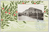 東京高等工業学校創立二十九年記念 (校舎)/Commemoration of the 29th Anniversary of Tokyo Higher Technical School (School Building) image