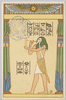 東京高等工業学校創立二十九年記念 (ヒエログリフ)/Commemoration of the 29th Anniversary of Tokyo Higher Technical School (Hieroglyphs) image