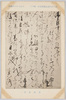 第一集の六　賀茂真淵書/Series 1-6 Calligraphy by Kamo no Mabuchi image