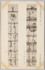 第一集の二十一　香川景樹 (第三期)書　同上/Series 1-21 Calligraphy by Kagawa Kageki (The 3rd Period) image