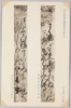 第二集の七　伝慶寿院法皇宸翰　伝後小松院天皇宸翰/Series 2-7 Calligraphy Attributed to the Retired Emperor Keijuin, Calligraphy Attributed to the Retired Emperor Gokomatsuin image