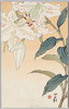 四季花木 (百合)/Flowers and Trees in Four Seasons (Lily) image