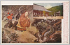 智恩院華頂山　法然上人/Kachōzan Chionin Temple, The Venerable Hōnen image