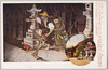 八坂神社　祇園　平忠盛/Yasaka Shrine, Gion, Taira no Tadamori image
