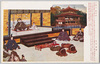 金閣寺　鹿苑院　足利義満/Kinkakuji (Temple of the Golden Pavilion), Rokuonin, Ashikaga Yoshimitsu image