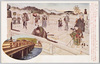 三条大橋　加茂川　高山正之/Sanjōōhashi Bridge, Kamo River, Takayama Masayuki image