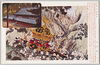 比叡山　延暦寺　山法師/Hieizan Enryakuji Temple, Yamahoshi (Monk Warrior) image