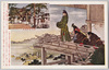 浪花　高津神社/Takatsu Shrine, Naniwa image