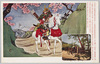 勿来の関/Nakosonoseki Checkpoint  image