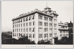 東京日日新聞発行所 / Tokyo Nichinichi Shimbun Publication Office image
