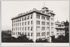 東京日日新聞発行所/Tokyo Nichinichi Shimbun Publication Office image