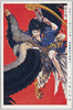 (天馬侠エハガキ3)荒鷲クロと鞍馬の竹童 山口将吉郎画 / (Temmakyō Picture Postcards 3) Fierce Eagle, Kuro, and Kurama no Chikudō, Painted by Yamaguchi Shōkichirō image