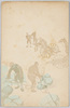 行軍準備 (軍事郵便)/Preparation for a March (Military Post) image