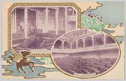貴族院議場内議席并二傍聴席 貴族院議場内議長席并二演壇 / Members' Seats and Gallery Seats in the Chamber of the House of Peers, President's Seat and Podium in the Chamber of the House of Peers image