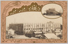 御徒町小学校　屋上運動場観側室　校舎全景/Okachimachi Elementary School: Rooftop Playground, Telescope Deck, Full View of the School Building image