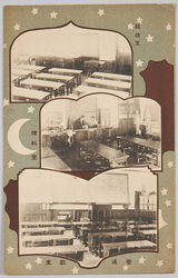 裁縫室 理科室 普通教室 / Sewing Room, Science Room, Regular Classroom image