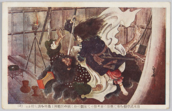 日本武尊勅を奉じ熊襲に至り佯りて女装に扮し賊の巨魁川上梟帥を誅し給ふ。 (3) / Receiving an Imperial Decree, Yamato Takeru Goes to Kumaso, Where He Disguises Himself by Wearing Women's Clothes and Punishes the Kumaso Ringleader, Kawakami no Takeru, with Death (3) image