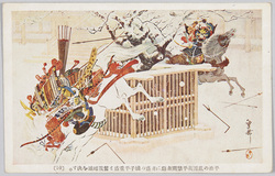 平治の乱源義平禁闕南庭に清盛の嫡子平重盛と奮戦雌雄を決す。 (10) / In the Heiji Rebellion, Minamoto no Yoshihira Bravely Fights in Decisive Single Combat with Taira no Shigemori, the Heir of Kiyomori, at the South Garden of the Imperial Palace (10) image
