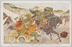 上杉謙信川中島に武田信玄と戦ひ旗幟を撒し突進三たび信玄を斫り之を傷く。 (26) / In a Battle against Takeda Shingen at Kawanakajima, Uesugi Kenshin Bursts into Takeda's Headquarters, Where He Slashes at Shingen Three Times and Wounds Him (26) image