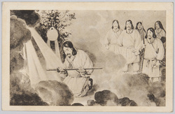 天孫御降臨 / The Descent of the Sun-Goddess's Grandson image