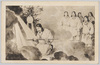 天孫御降臨/The Descent of the Sun-Goddess's Grandson image
