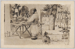 神武天皇の御即位 / Enthronement of the Emperor Jimmu image