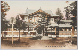 奈良公園物産陳列場 / Nara Park Commercial Museum image