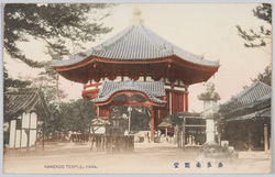 奈良南円堂 / Nanendō Hall, Nara image